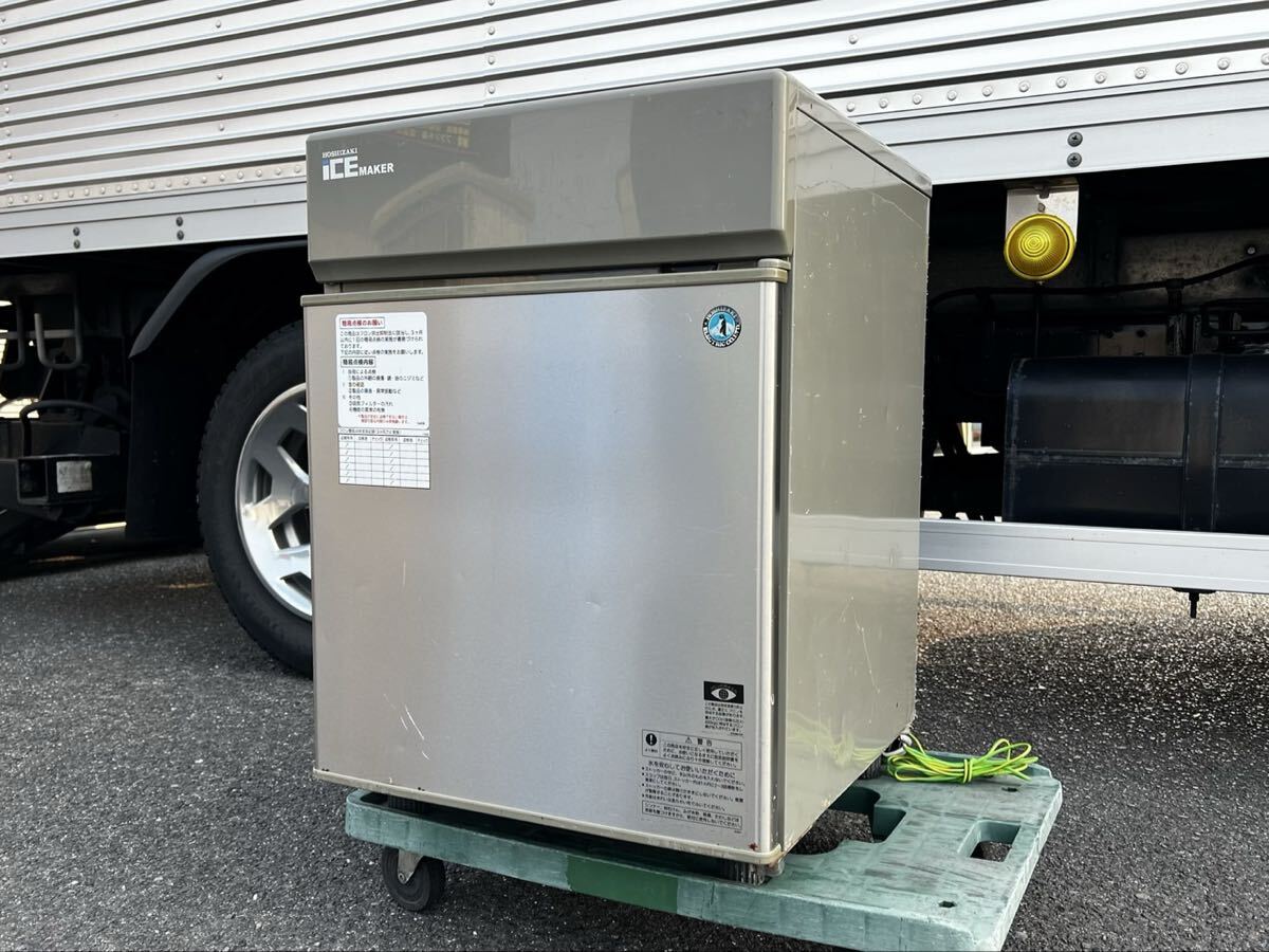 中古 / 動作確認済み】三菱電機 産業用 有圧換気扇 20cm EWF－20YSA