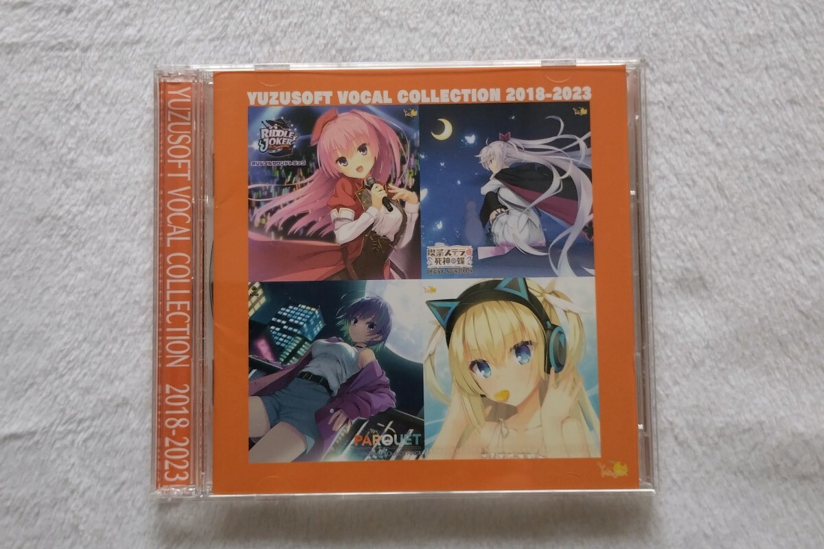 未使用】因幡めぐる ブロマイド B ゆずソフト サノバウィッチ Sabbat