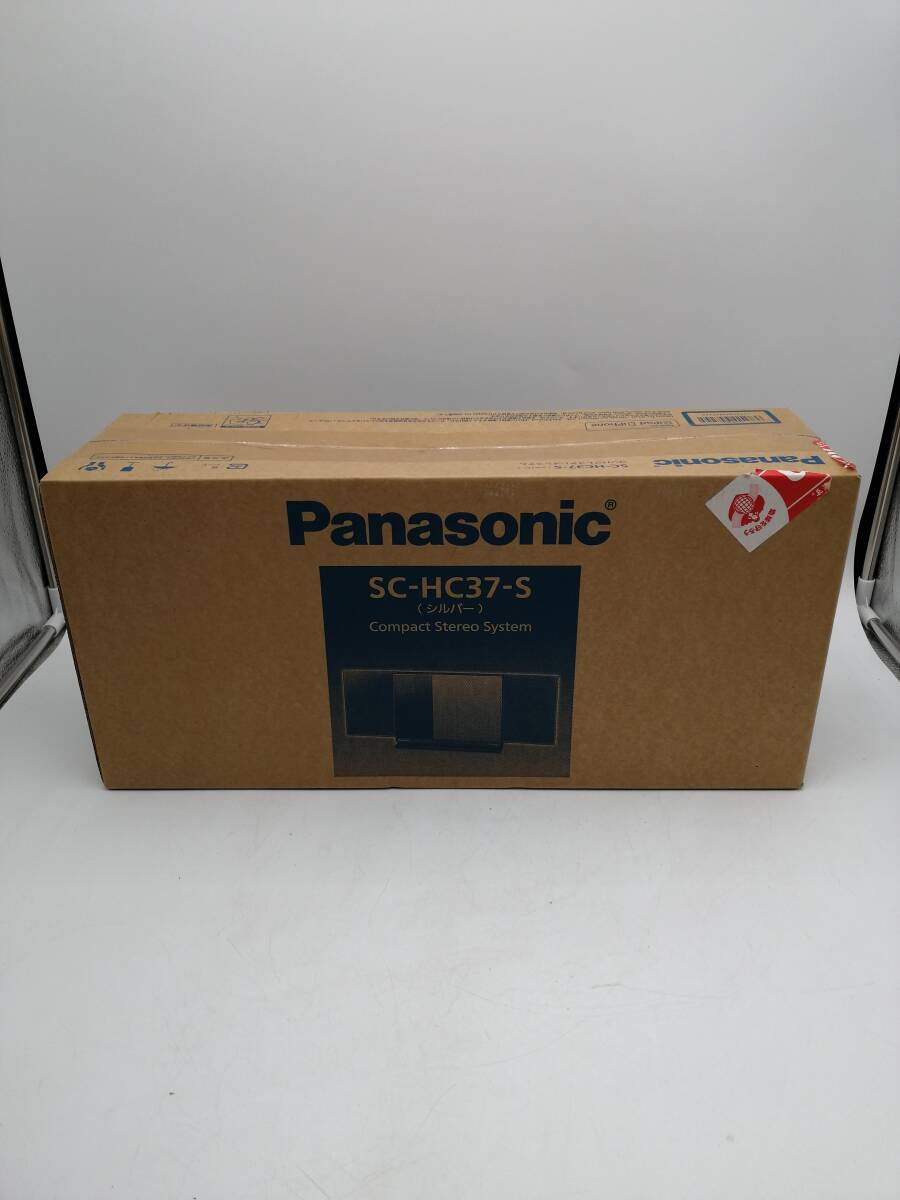 ☆Panasonic D-dock SC-HC7 HDDコンポ CD→HDD動作確認！Queen録音し