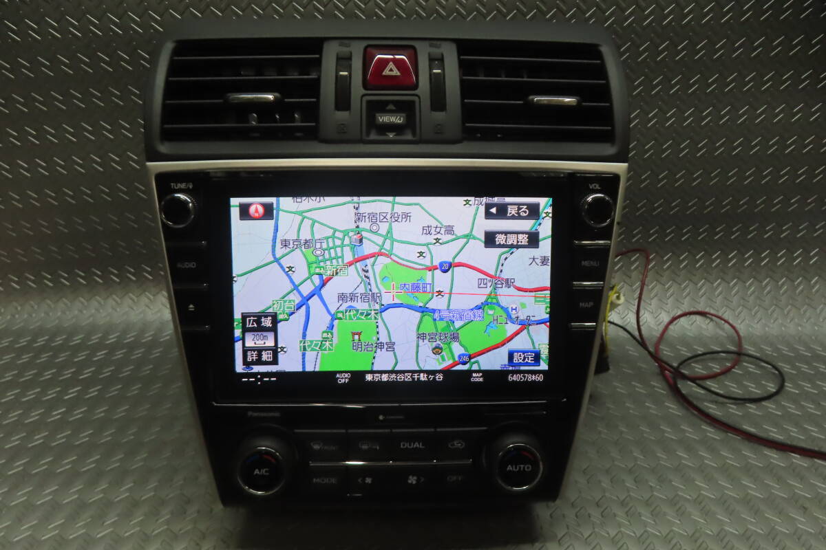 スバルWRX S4純正CN-LR710DFC ビルトインナビ+【スバル純正】センター