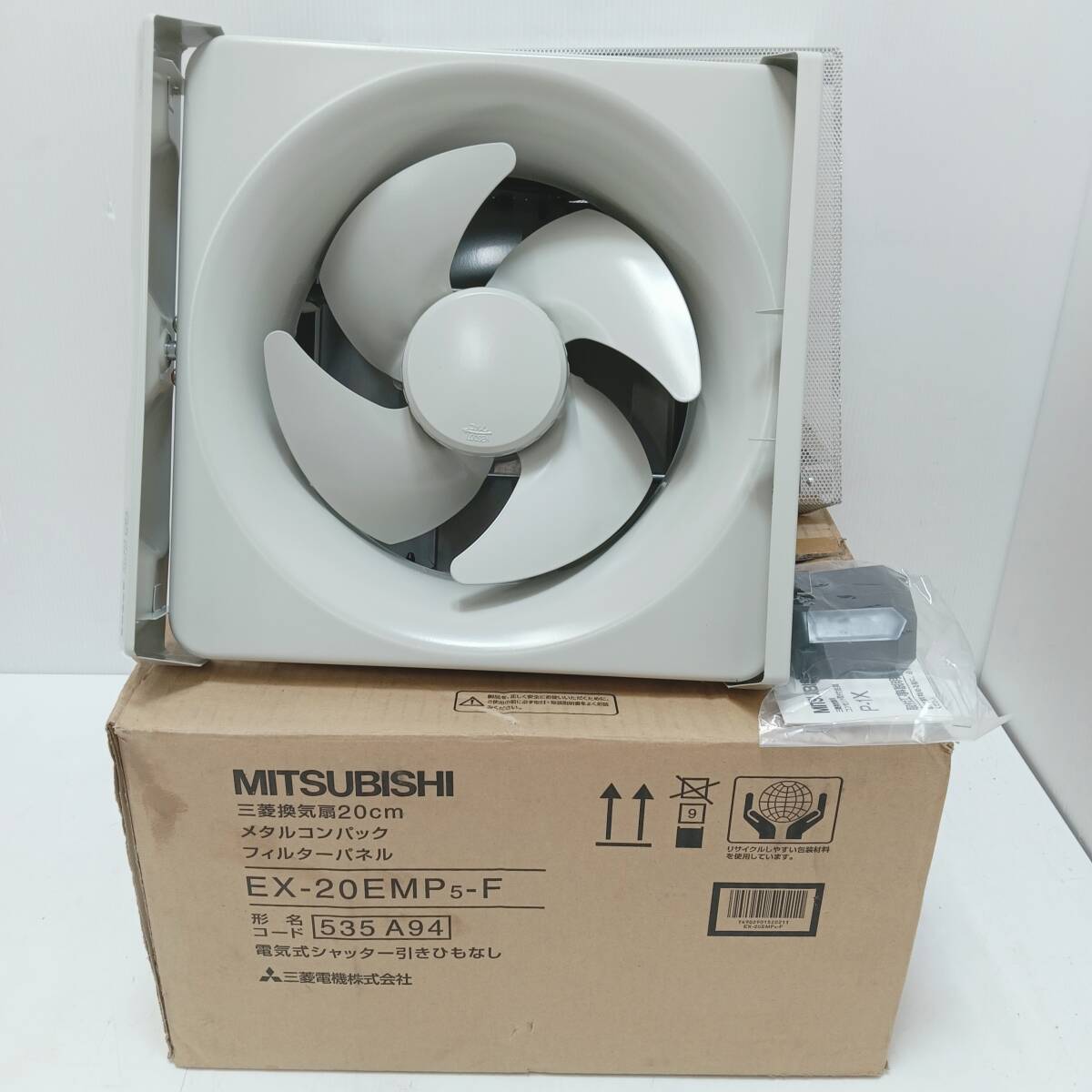 未使用】☆ 未使用 レトロ 三菱 換気扇 ニューコンパック E-20LH2 20cm