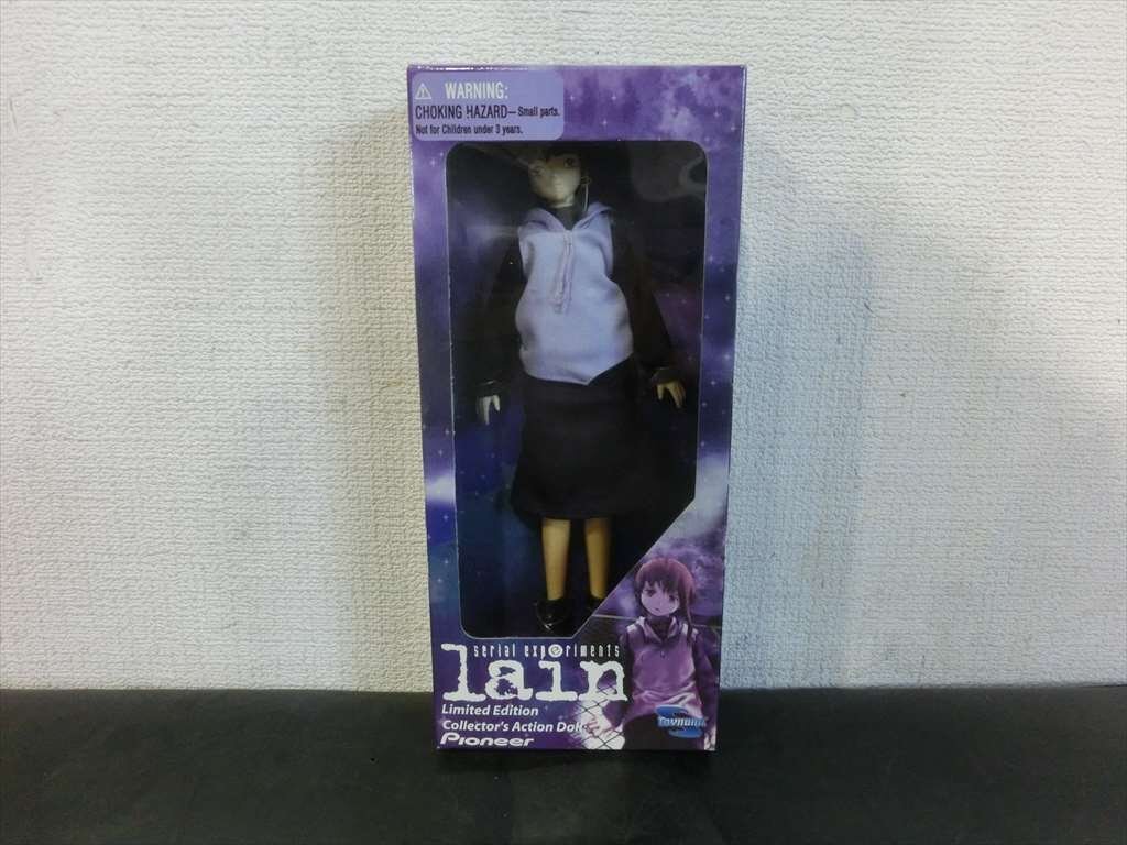 新品】未開封新品 フィギュア【serial experiments lain くまパジャマ