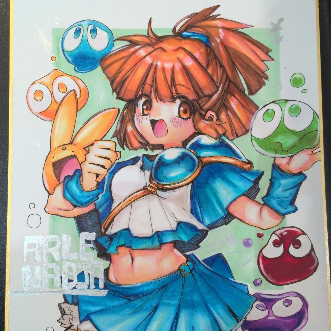 ぷよぷよ～ん/コンパイル/アルル・ナジャ/壱/セガ/魔導物語/ぷよぷよ