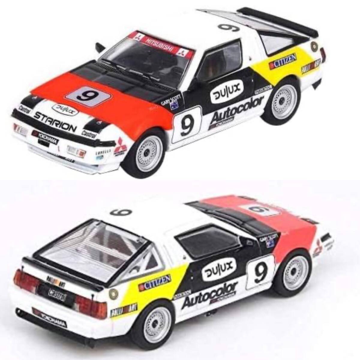 SV1000 マカオ 500パタカ銀貨 プルーフ 1988年 第35回マカオグランプリ