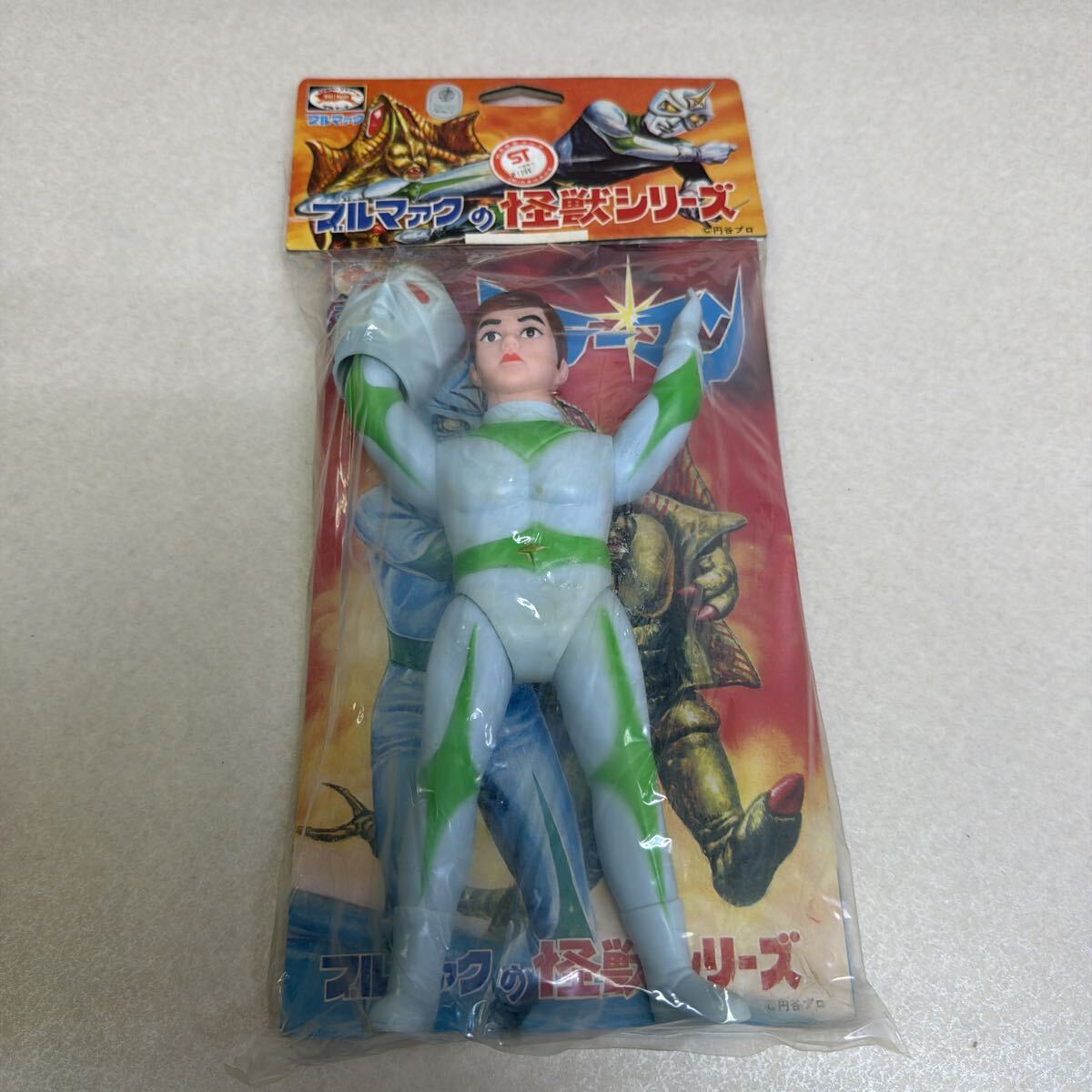 傷や汚れあり】小学館の絵文庫『ミラーマンシリーズ第1巻 ミラーマン