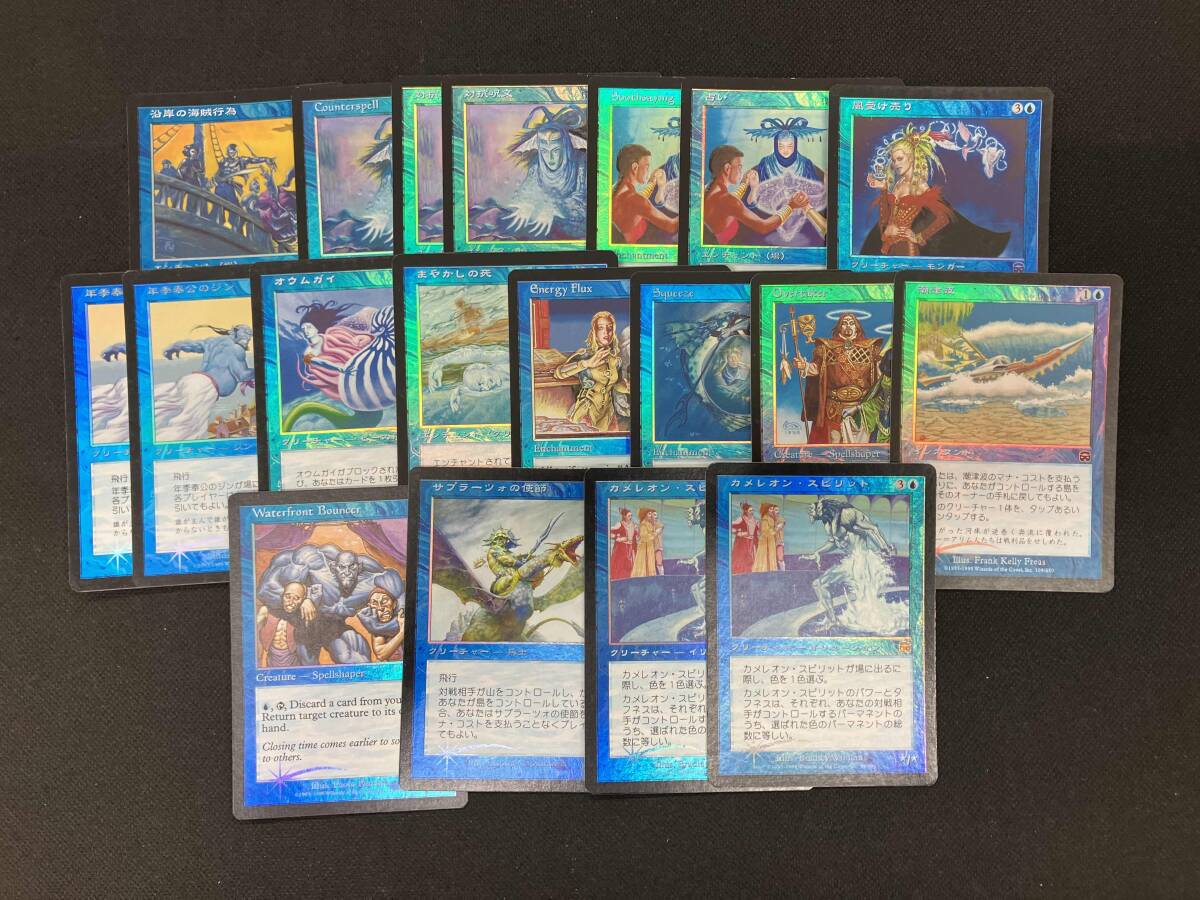 新品】MTG 未開封 メルカディアン・マスクス ブースターボックス英語版