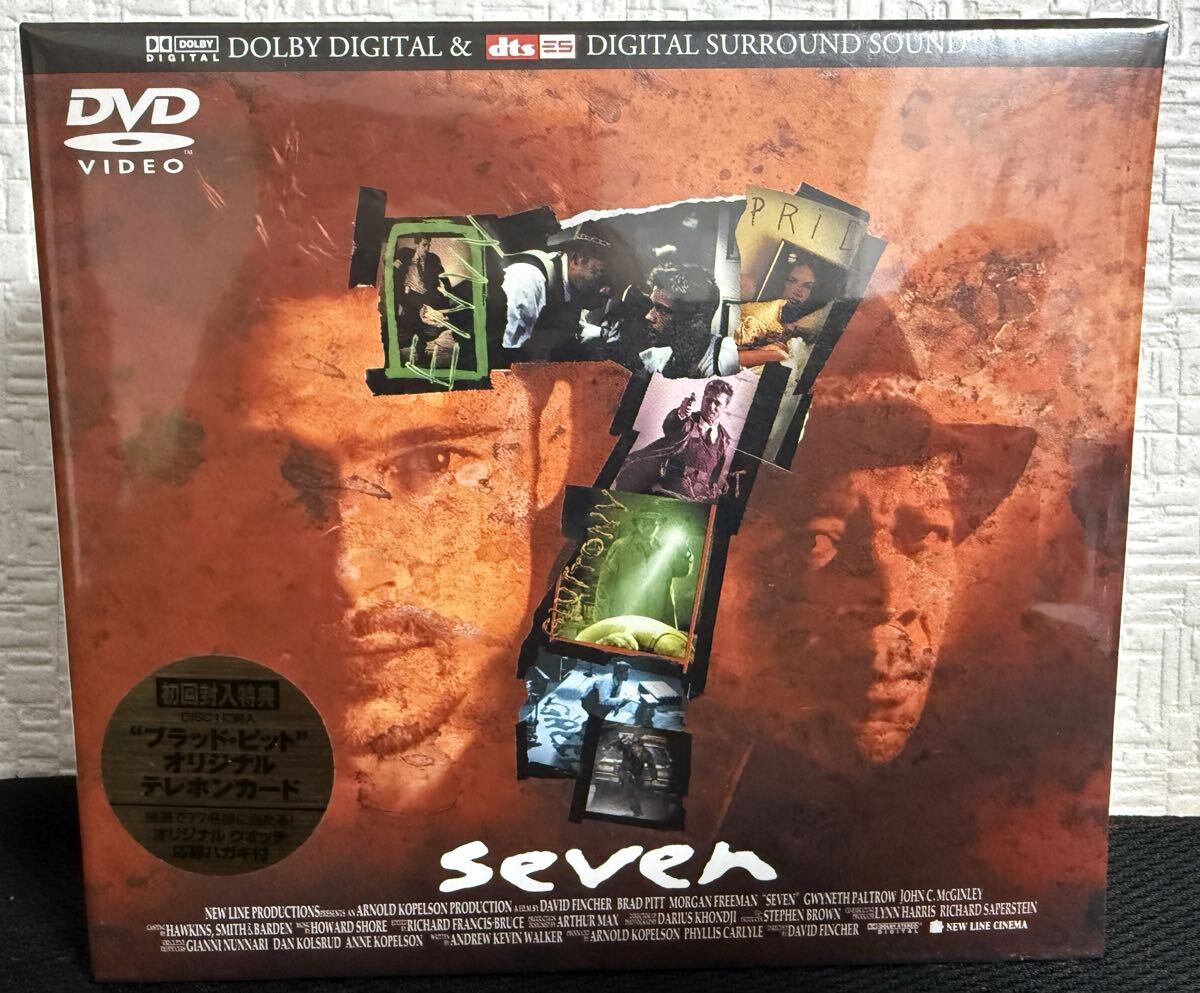 新品】DVD Seven『セブン スペシャル・ボックス』初回特典(テレホン