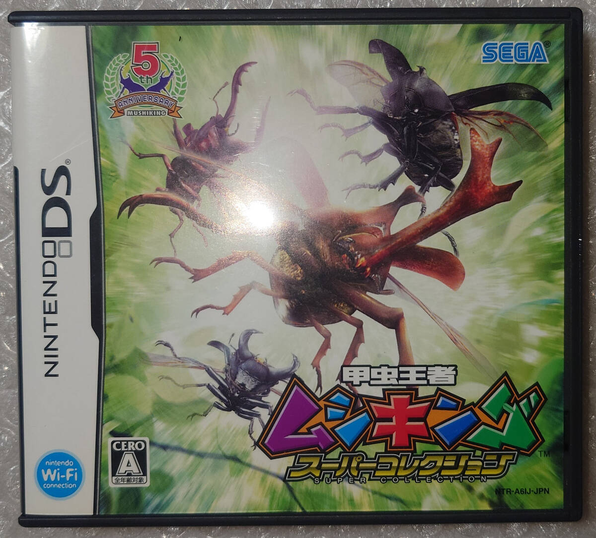 旧ムシキング 5周年 コレクションカード1弾 ほぼコンプ 114種 キラレア