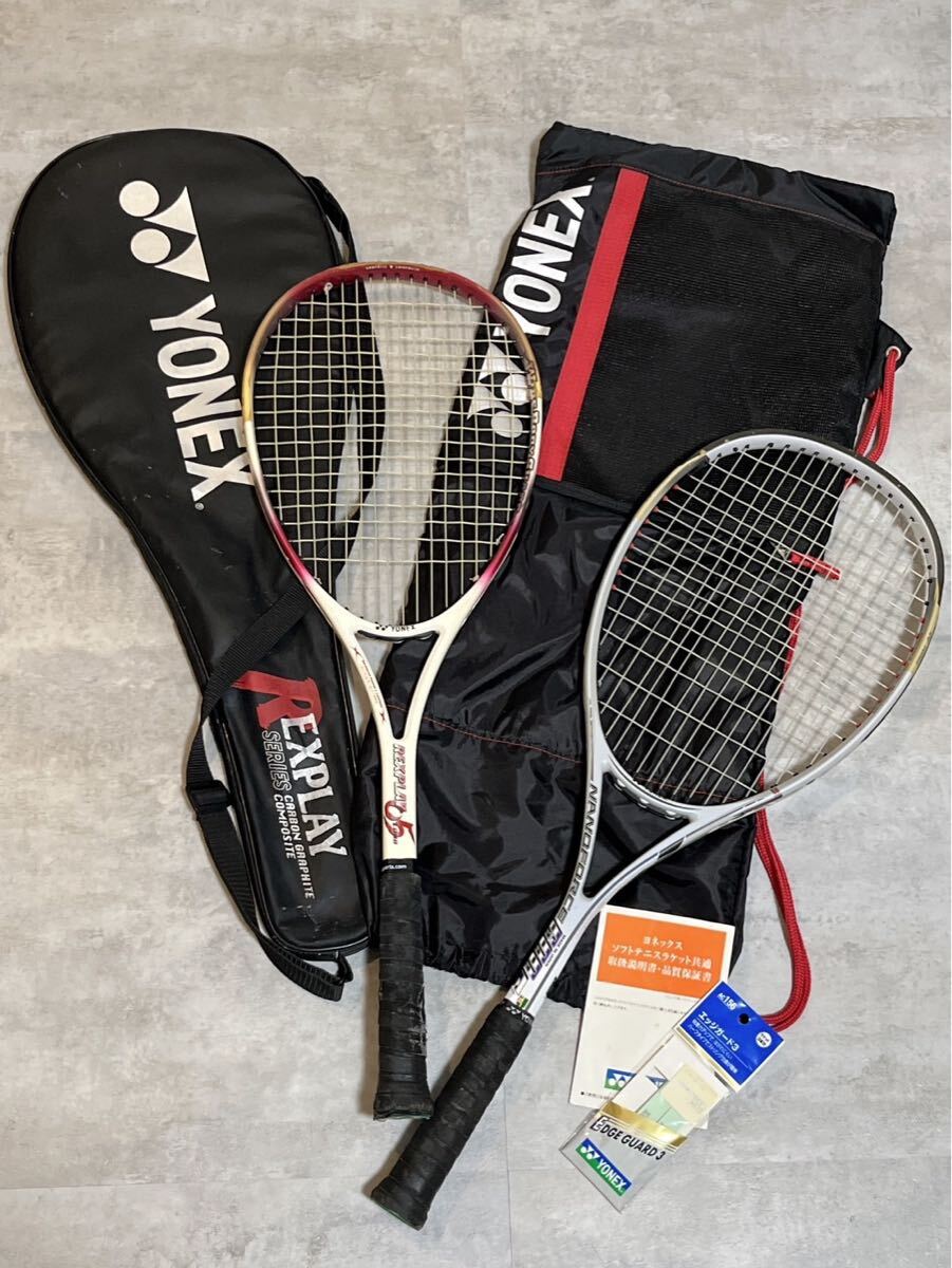 新品同様 ヨネックス ナノフォース 8V rev yonex nanoforce 8v レブ