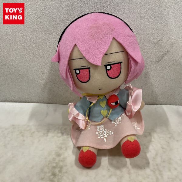 未使用】Gift 東方ぬいぐるみシリーズ68 鬼人正邪 ふもふもせいじゃ