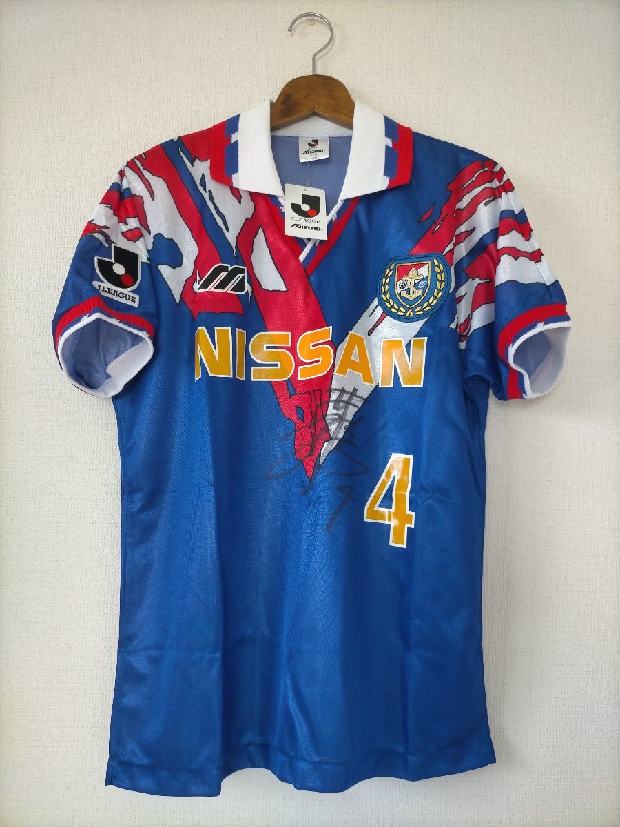 93年 井原正巳 横浜Fマリノス ユニフォーム 正規品 当時物 Jリーグ初期