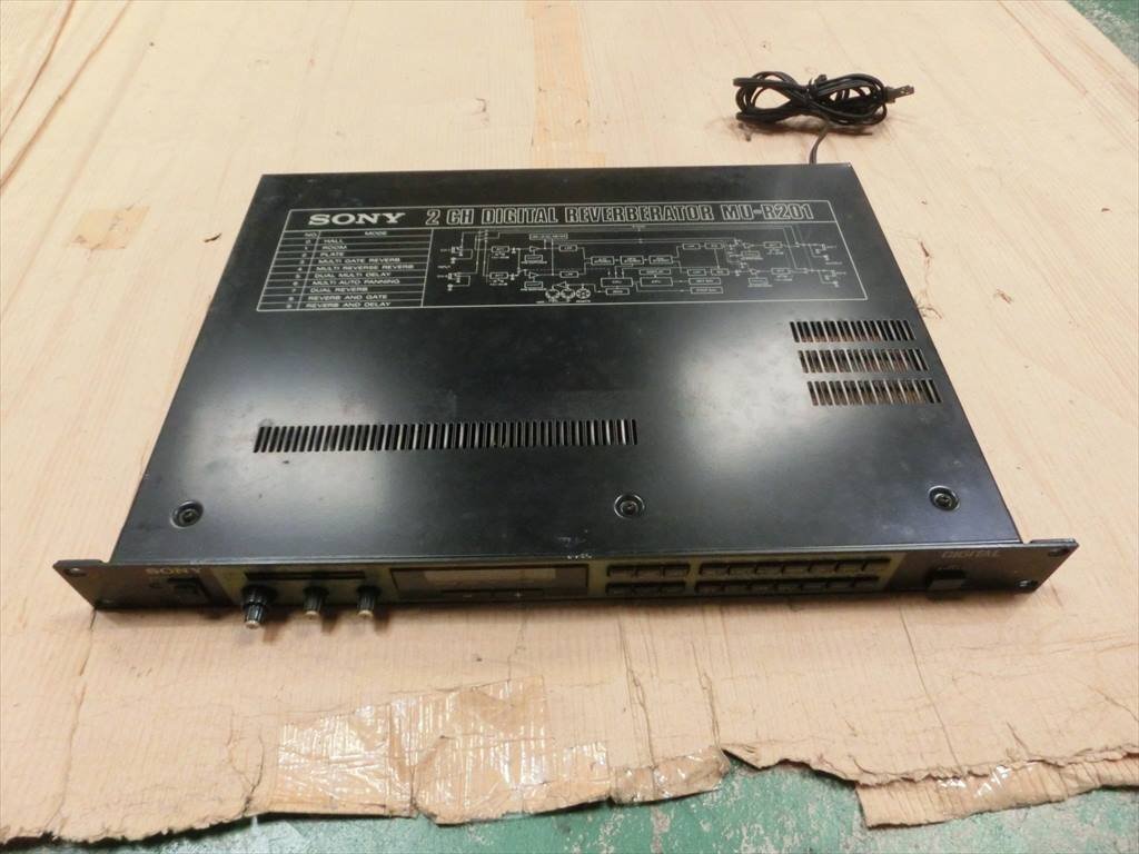 SONY ソニー (MU-R201/DPS-R7/DPS-M7/DPS-D7) デジタルリバーブ等 お