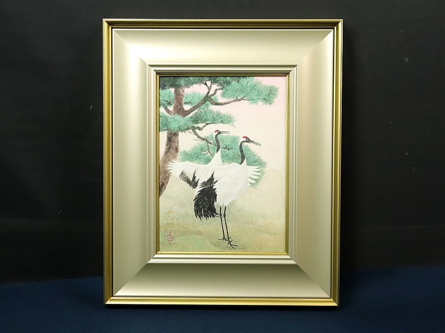 中古】○利倉群青○日本画○鯉○サイン、落款有り○師 堂本印象○の