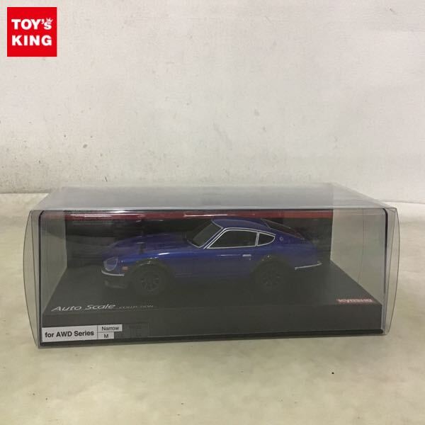 中古】京商 ミニッツ 日産フェアレディZ Z33 シルバー オートスケール
