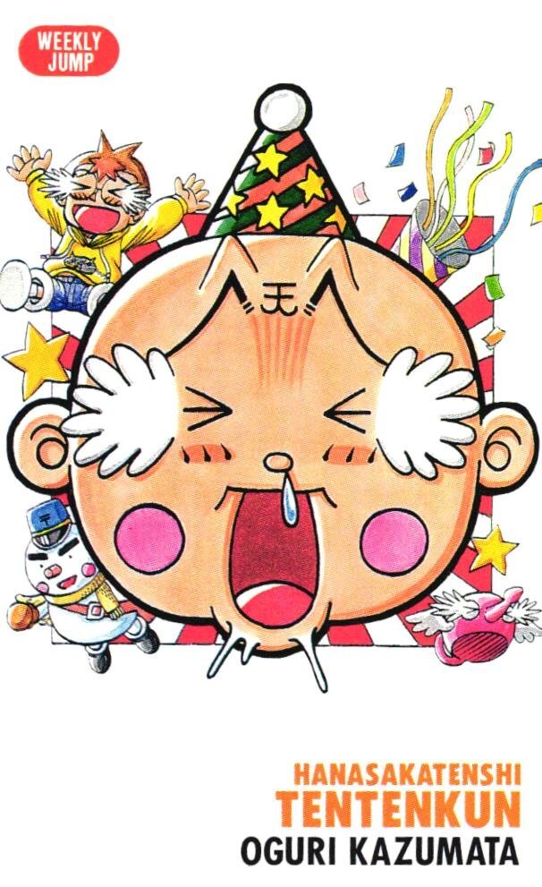 中古】VHS 花さか天使テンテンくん 全11巻の落札情報詳細 - Yahoo