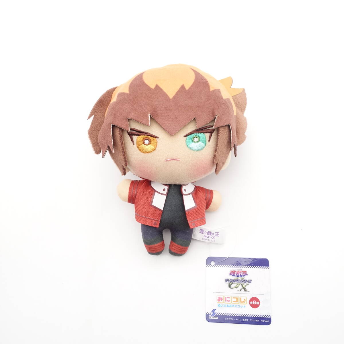 新品】遊戯王 遊☆戯☆王 デュエルモンスターズ ぬいぐるみ マスコット