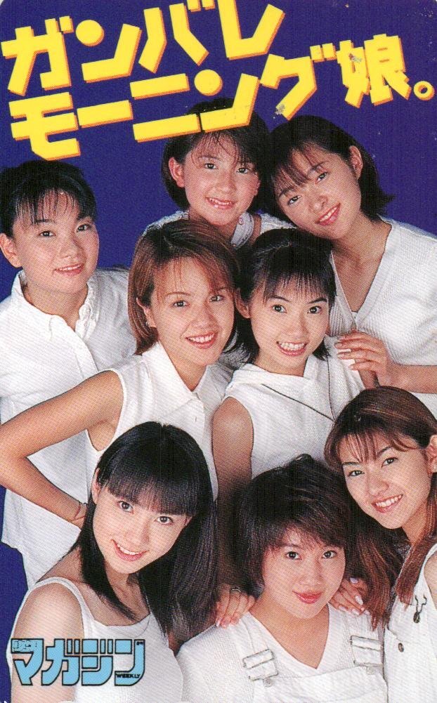 中古】安倍なつみ ポスター カネボウ SALAの落札情報詳細 - Yahoo
