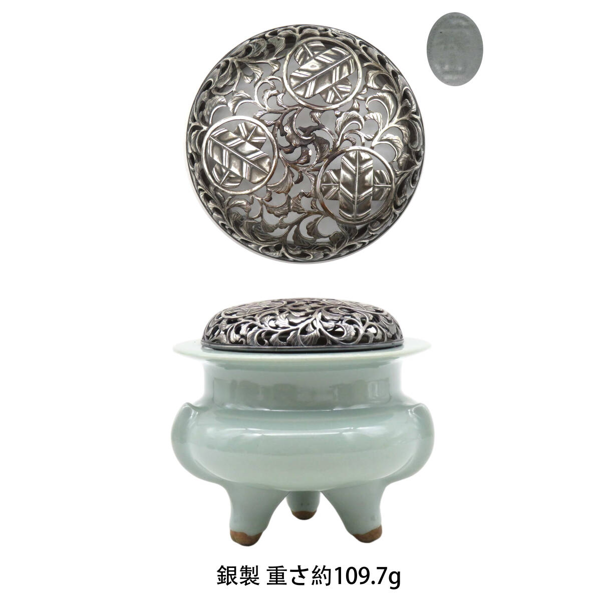 古美味】錦雲軒 稲葉七宝製 鵬雲斎宗匠御好 七宝蓋置 茶道具 保証品