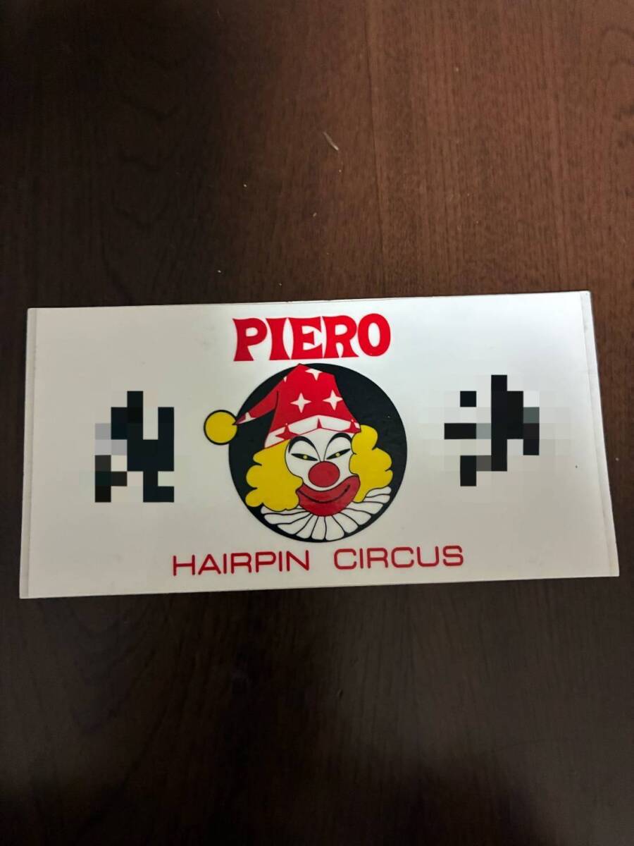 新品】☆暴走族 PIERO ピエロ ワッペン 特攻服用 ステッカー 旧車会