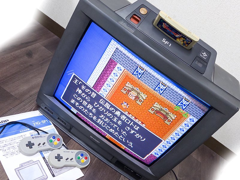 傷や汚れあり】□SHARP SF1 スーパーファミコン内蔵テレビ 取説