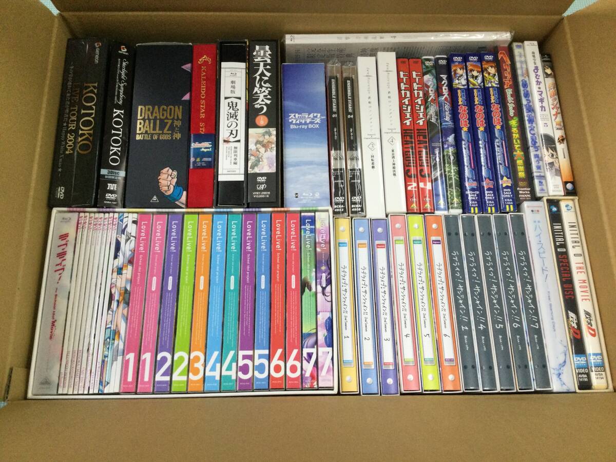 美品】I've SOUND『I've C-VOX 2000-2014(CD11枚組・初回生産ロット版
