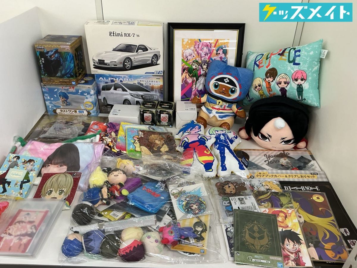 新品】☆当選品☆ 鬼灯の冷徹 江口夏実直筆サイン キャラ人気投票当選