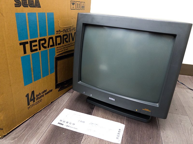 難あり SEGA テラドライブ TERADRIVE 14インチ カラーモニター HTR