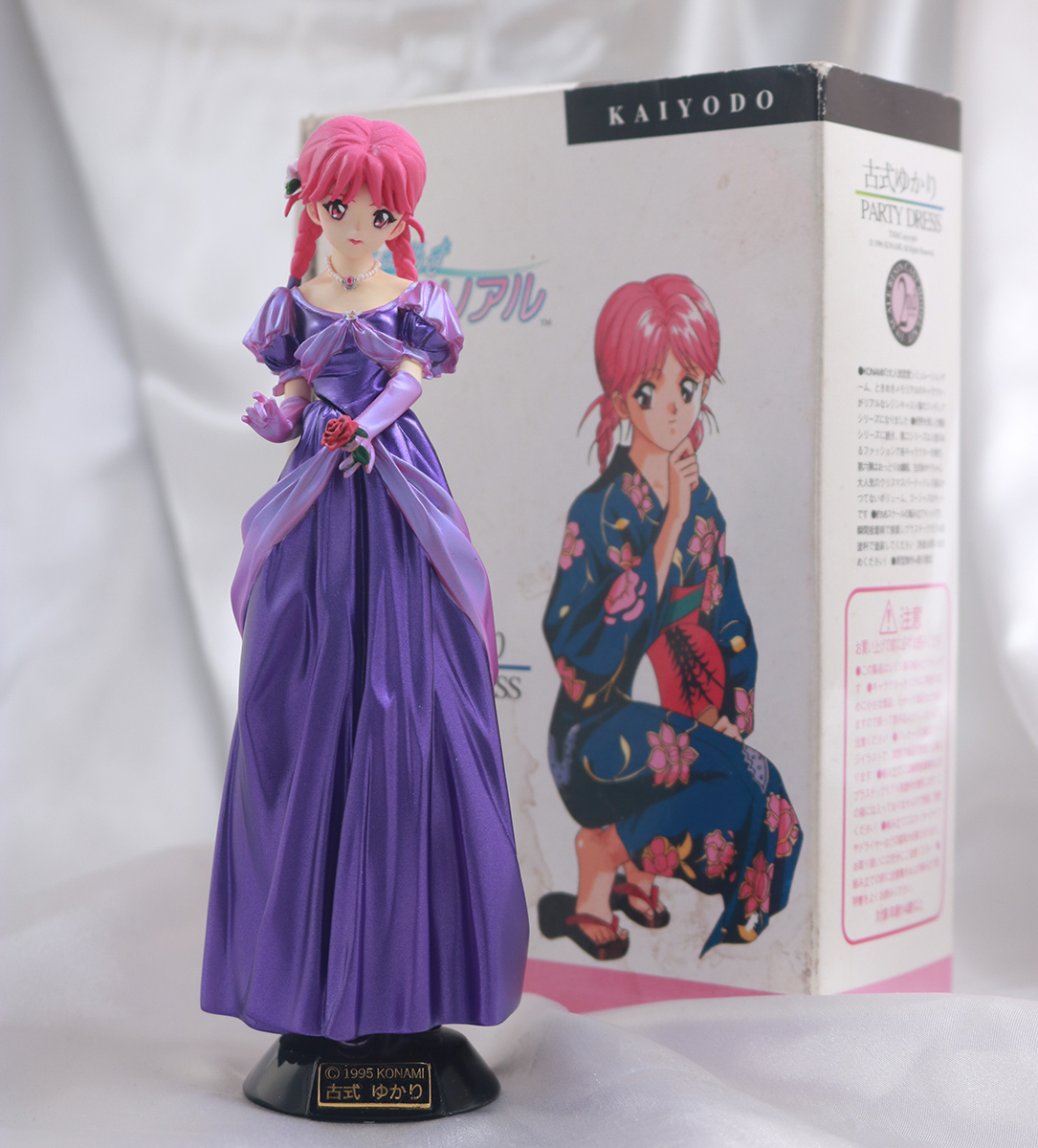 出品者による制作完成品】◎完成品ガレージキット◎1/7 藤崎詩織(夏