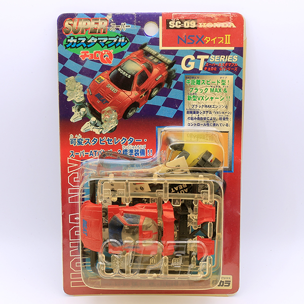 610 スーパー カスタマブル チョロQ V2システム SCV-03 FTO タイプV2