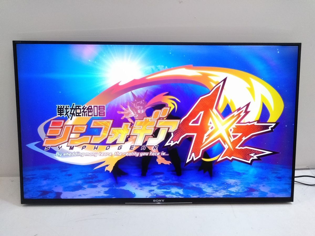 SONY BRAVIA ソニー ブラビア 液晶テレビ KJ-43X8300D 43V型 2017年製