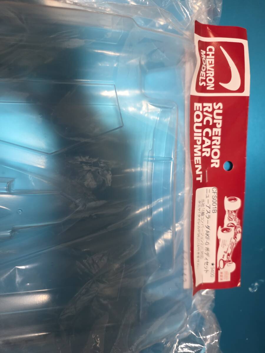 中古】中古 シェブロンモデルズ タミヤF103等用 マーチ901 レイトン