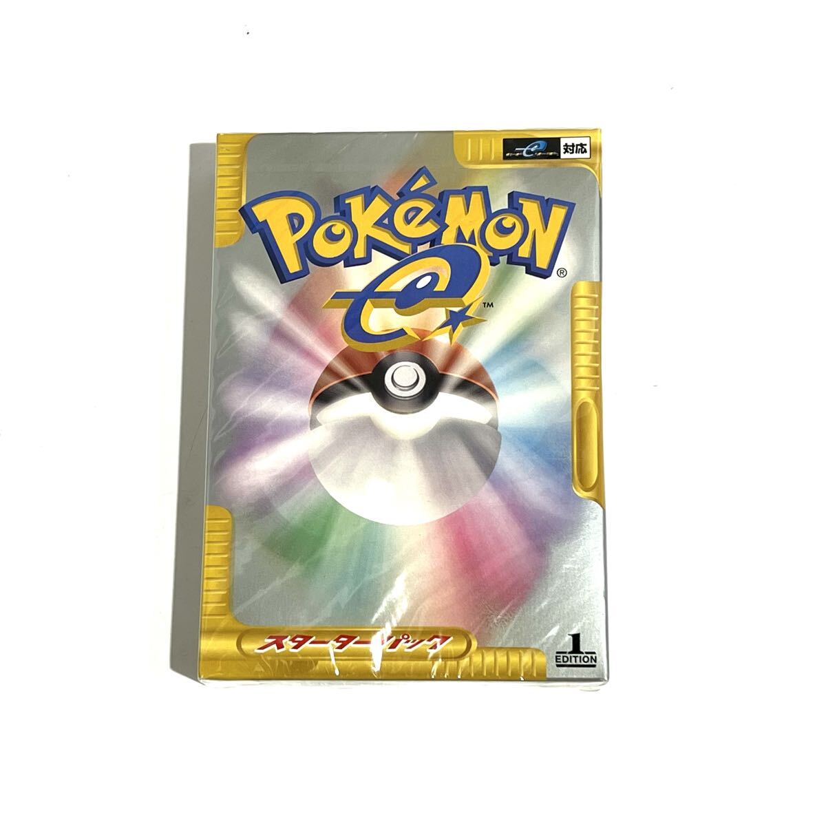 新品】ポケモンカード 「スイクン&エンテイLEGEND」1EDITION 上下2枚
