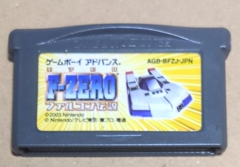 DVD】 F-ZERO ファルコン伝説 全13巻セット エフゼロの落札情報詳細