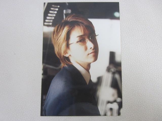 中古】嵐 大野智 公式写真 1枚 ナイスな心意気 ファミクラ ファミリー