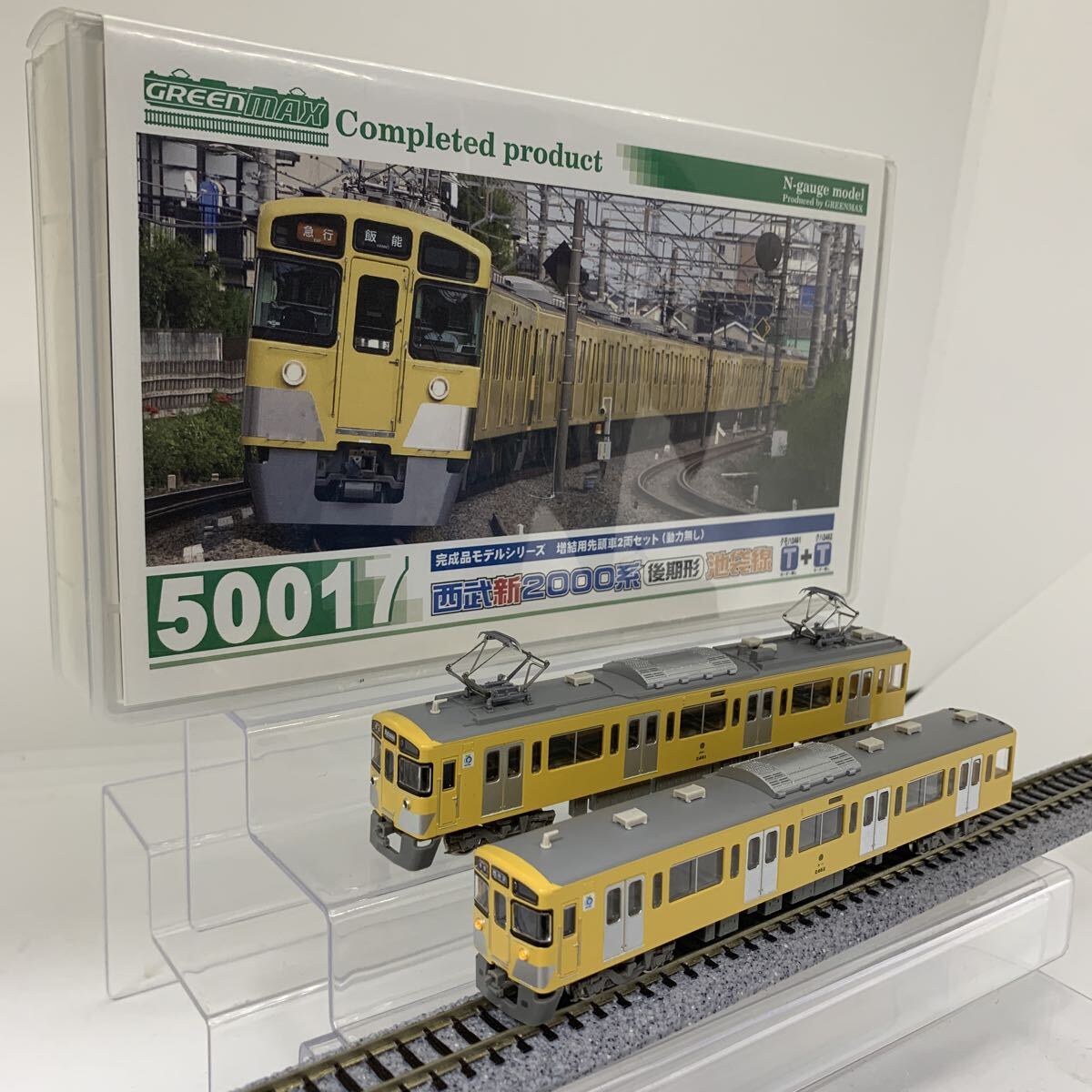 中古】Bトレインショーティ 西武鉄道 6000系 7両組立済(台車なし) 一