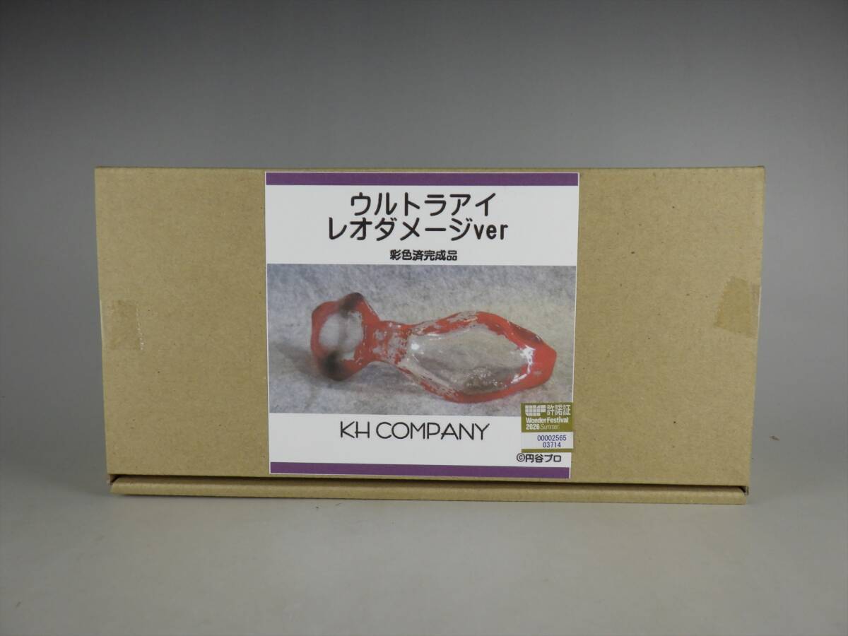 新品】ウルトラアイ レオ ダメージ仕様 の落札情報詳細 - Yahoo