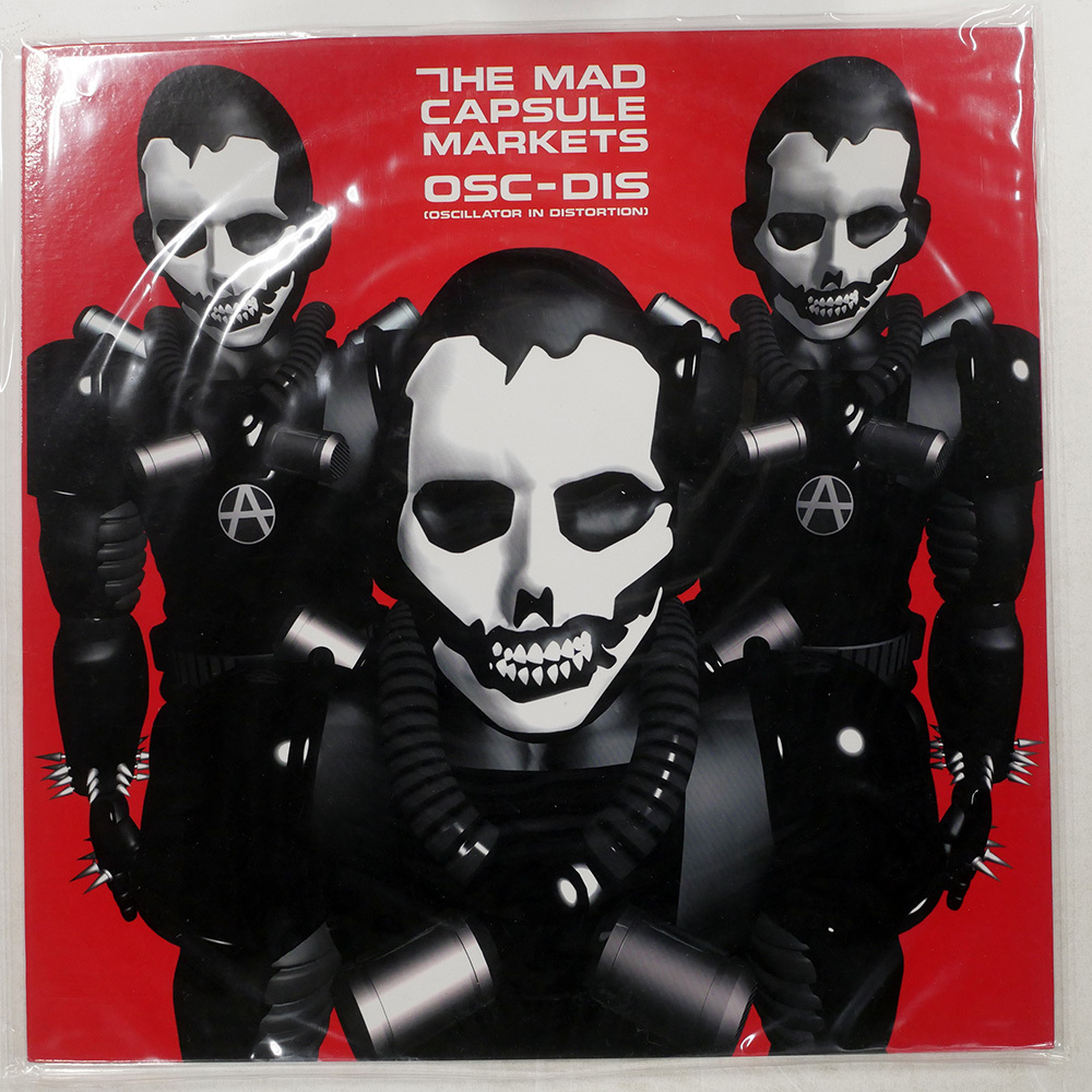 l862)The Mad Capsule Market's/ザ・マッド・カプセル・マーケッツ/LP