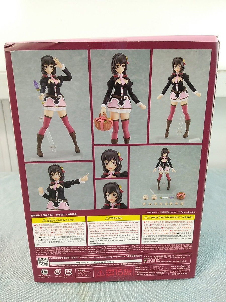 新品】手描きイラスト◇ アクア◇このすば◇B5《この素晴らしい世界に