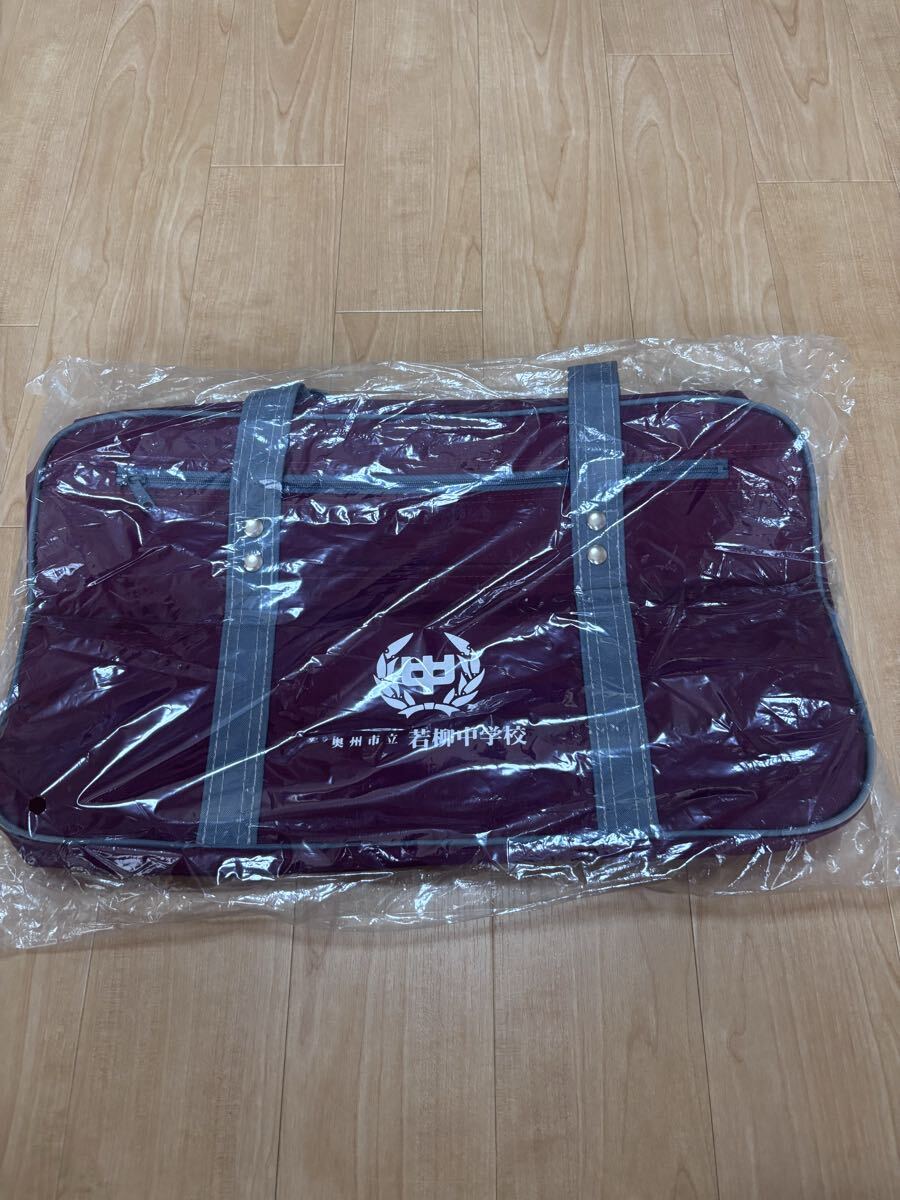 送料無料 中古 なかよし 応募者全員サービス 全プレ 付録 花森ぴんく