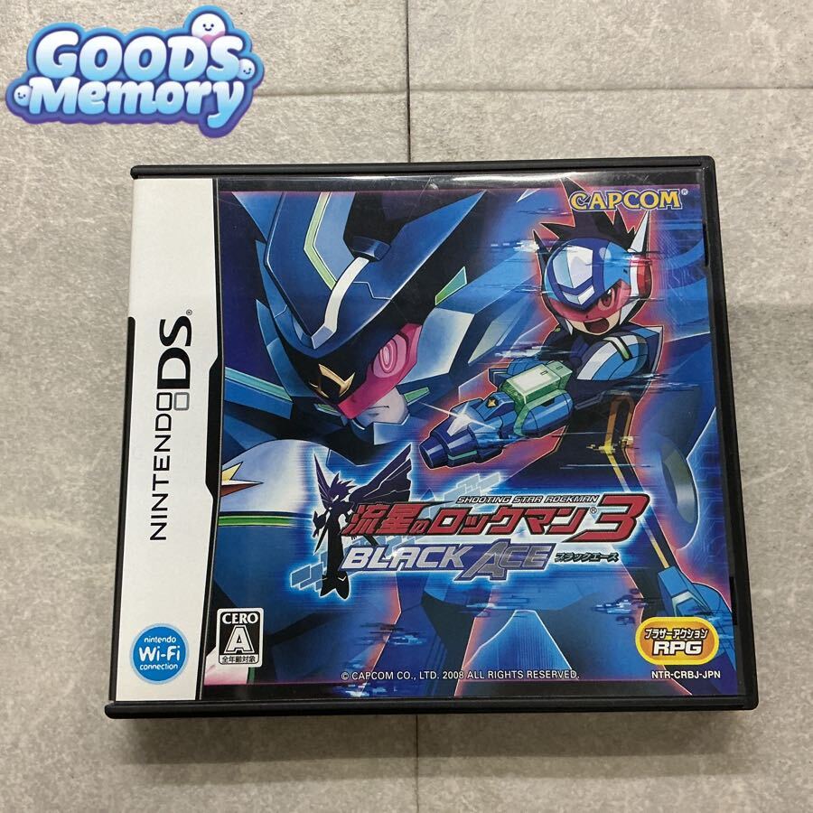 20814)【DS】ロックマン シリーズ ソフト 8本セット [流星のロックマン