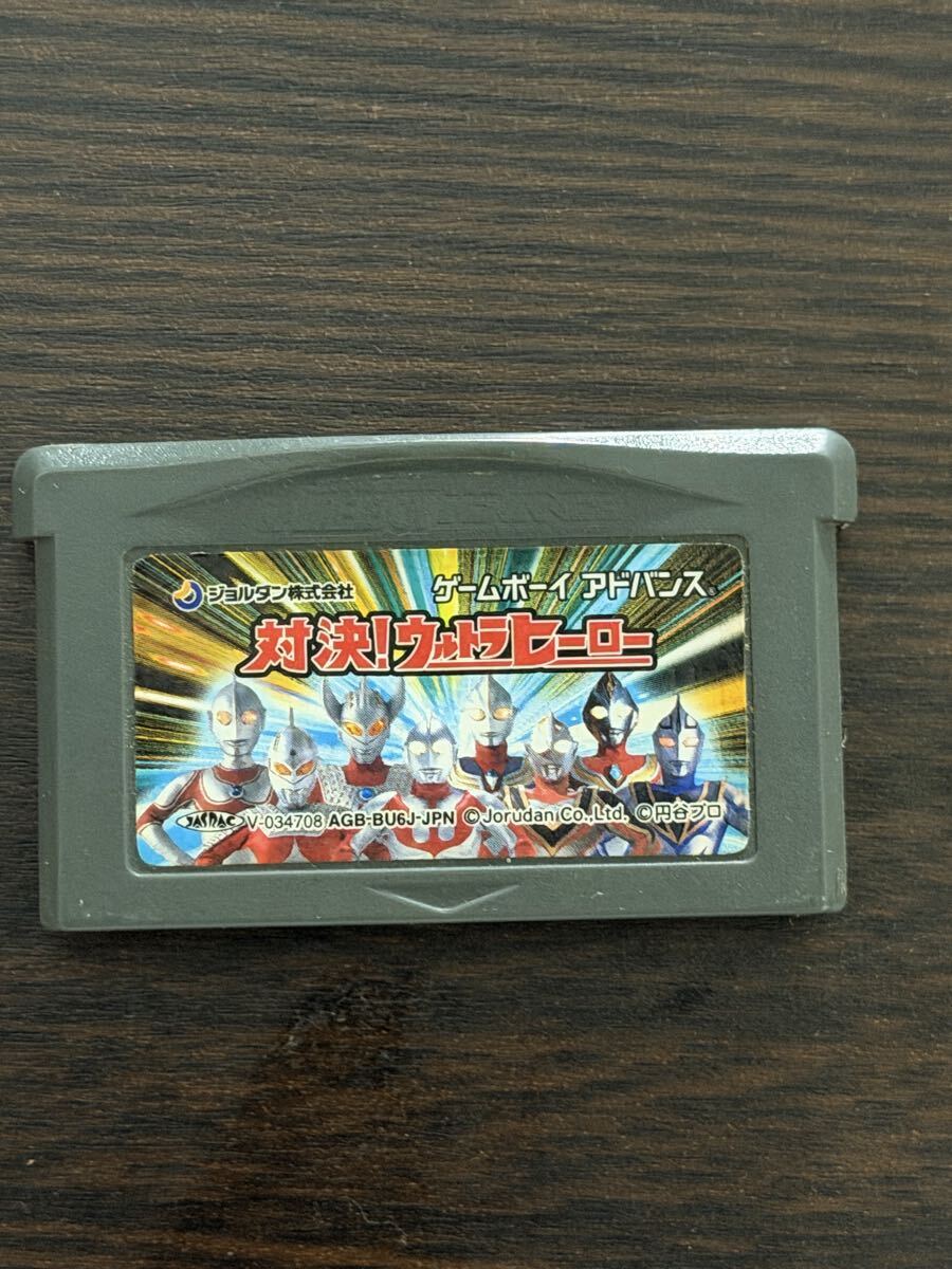GBA ゲームボーイアドバンスソフト[対決!ウルトラヒーロー(説明書付属