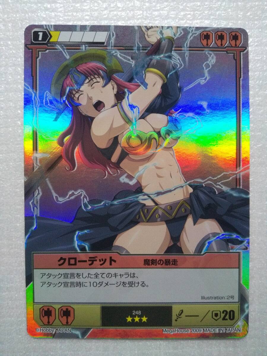 新品】クイーンズブレイド 田中敦子 直筆サイン入り 額装複製原画