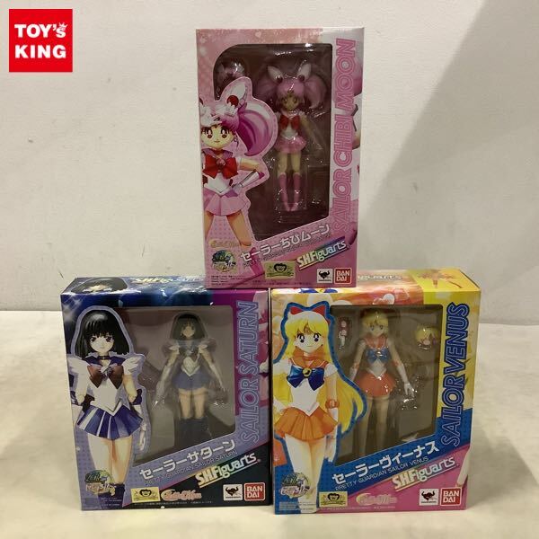 絶版GK 1/8 土萠ほたる(無限学園制服) G-PORT「美少女戦士