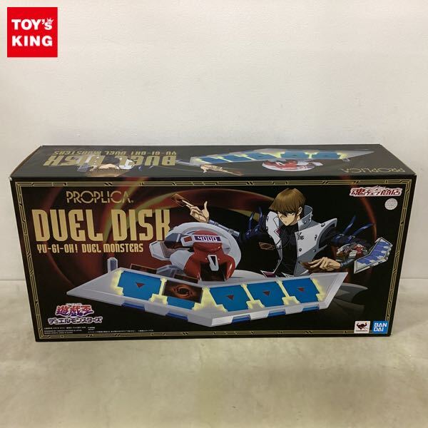 遊戯王 デュエルモンスターズ 初代デュエルディスク Duel Disk（N-1213