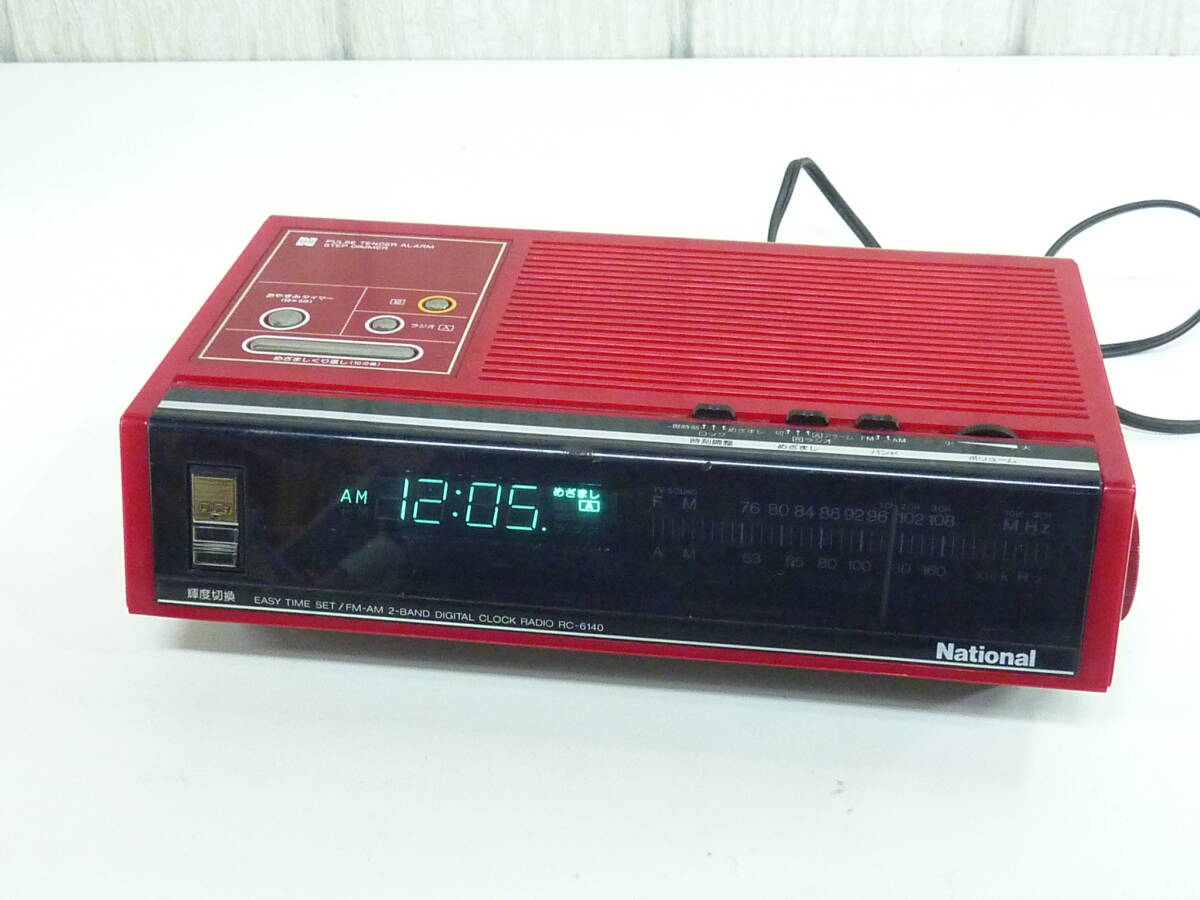 時代物、ナショナルの電気時計、リングレット置き時計、稼働しますの