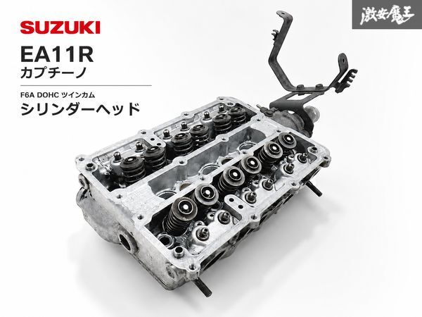 F6A ツインカム DOHC シリンダーブロック CR22S HA21S スズキ 純正 CR22S アルトワークス ツインカム F6A ターボ エンジン