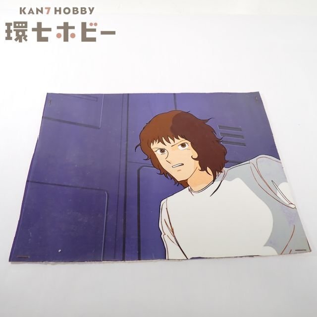 銀河旋風ブライガー セル画① 木戸丈太郎（ブラスター・キッド）の落札