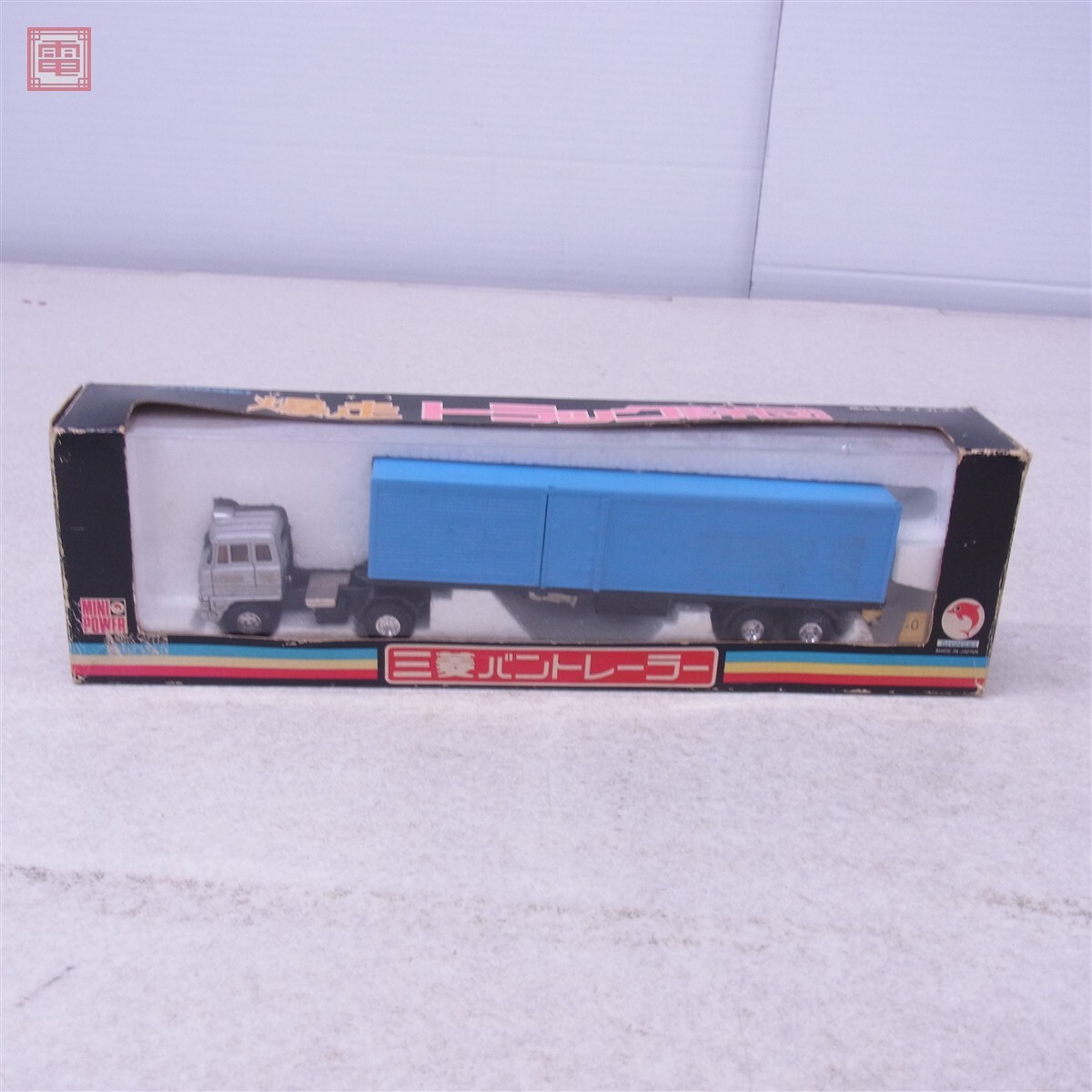 1504.POWER SHINSEI MINI 三菱ふそうバン トレーラー 1504.POWER SHINSEI MINI 三菱ふそうバン トレーラー 1504.POWER