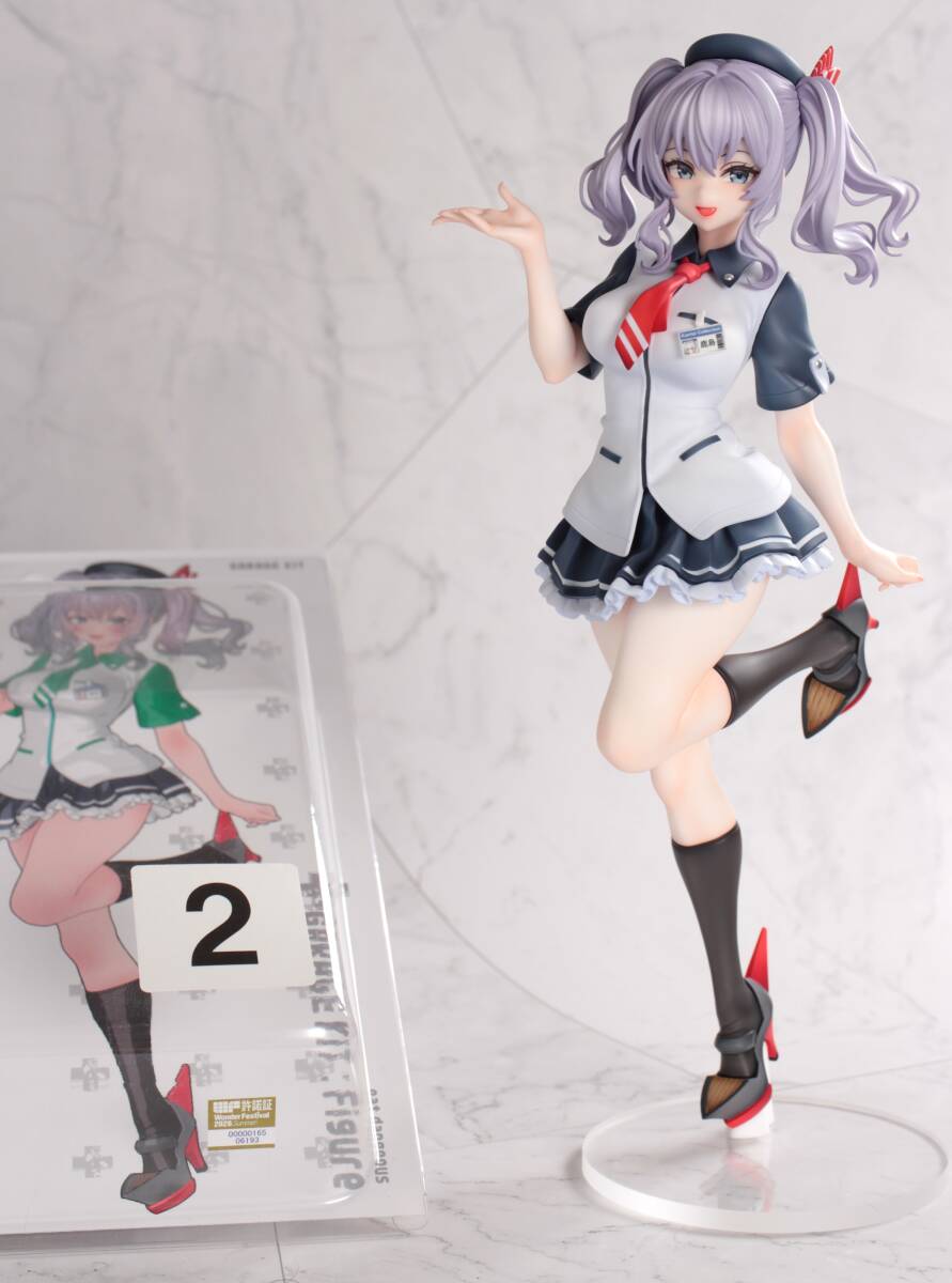 新品】 ねこみんと Pola ポーラ ザラ級重巡洋艦 艦隊これくしょん 艦