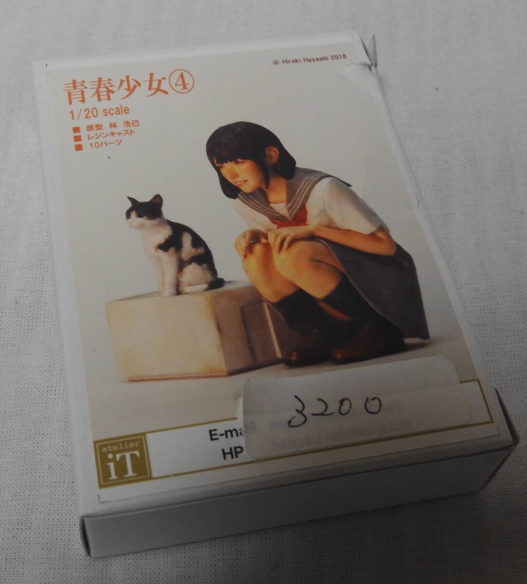中古】□WJ-402□アトリエイット□1／4□林浩己□レジンキット□貴重品